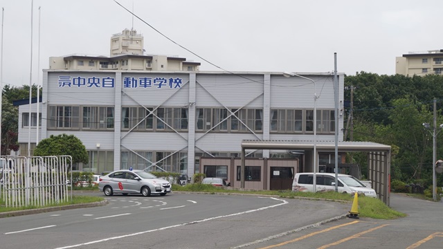 三沢中央自動車学校の写真4